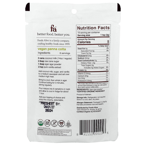 Foods Alive, агар-агар в порошке, 56 г (2 унции)