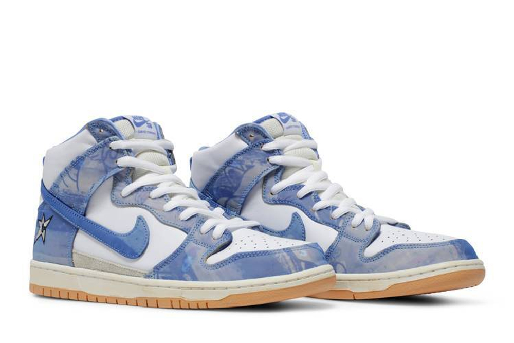 Кроссовки Carpet Company X Nike Dunk Sb Prm Qs "Royal Pulse