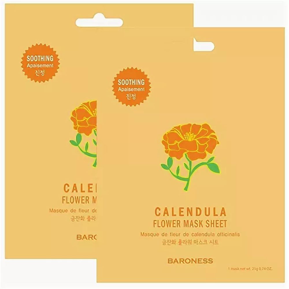 Тканевая маска для лица с календулой BARONESS CALENDULA Flower Mask Sheet