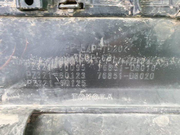 Юбка переднего бампера Toyota Land Cruiser 200 (2015-2021) Executive