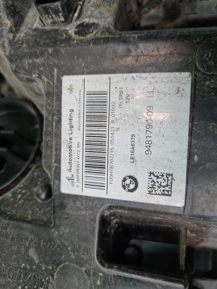 Фара правая BMW X5 G05 X6 G06 (18-23) Laser Light
