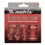 Коронка BIMETAL,102мм MATRIX 72491