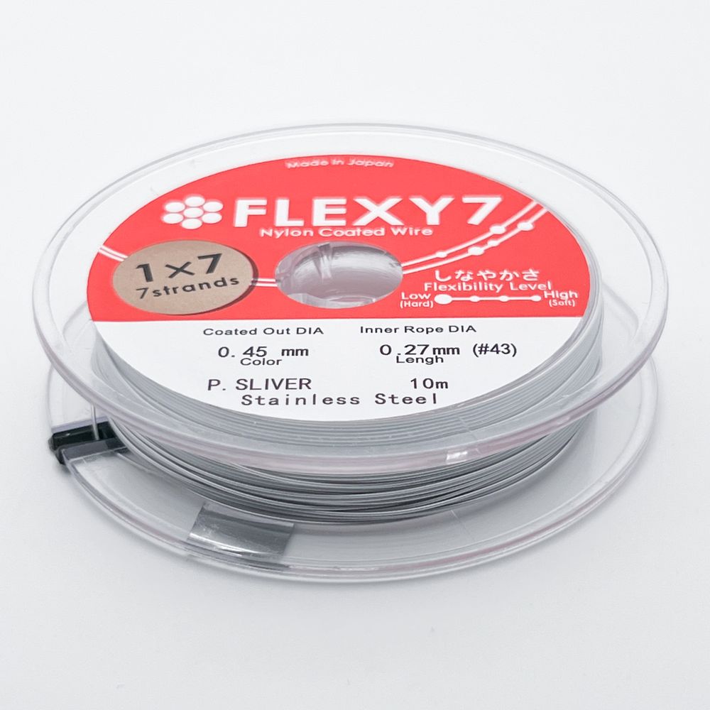 Ювелирный тросик Flexy7, цвет жемчужный серебристый, толщина 0,45 мм, цена за 1 метр