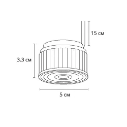 Светодиодный модуль Arte Lamp ORE