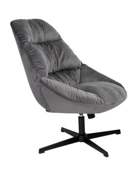 Кресло Оррелл серый