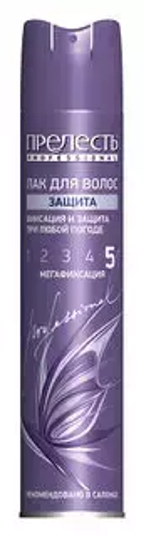 "ПРЕЛЕСТЬ PRO" Лак для волос ЗАЩИТА+ УХОД 2 в 1 мега фиксация 300мл