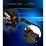 Лодочный мотор Marlin ProLine MP9.9AMHS (15)
