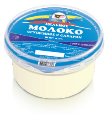 Молоко цельное сгущенное с сахаром, 250 г