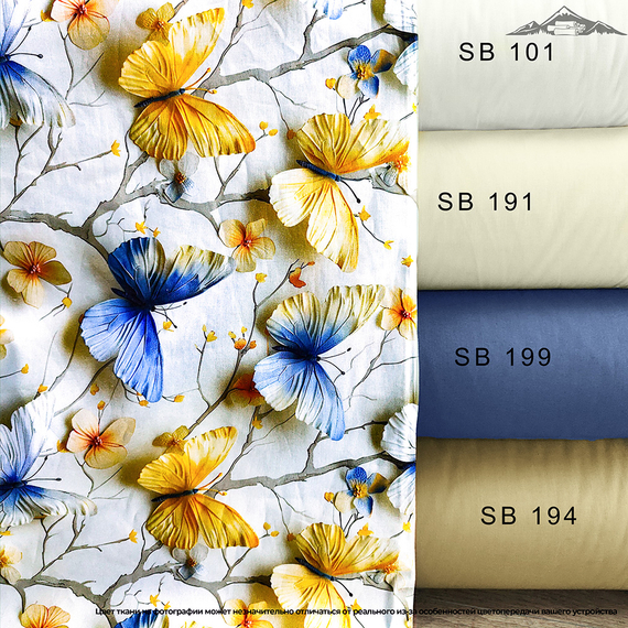 Ранфорс 5D рис.2 | ш.240 см | 130 г/м² | хлопок-100%