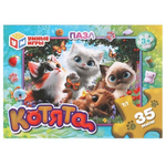 Пазл 35эл. "Котята" в коробка 4630395007436 (Умные игры)