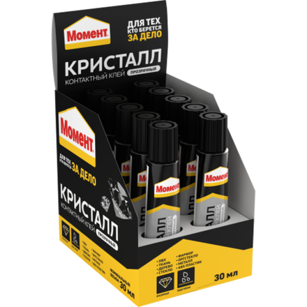 Клей Момент 873873 Кристалл 30 мл шоу-бокс
