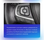 Магнитола для Toyota Harrier XU60 2013-2017 - Roximo RX-1125 Android 13, ТОП процессор, 8/128, SIM-слот