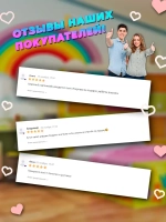 Мягкая игрушка вывернушка хаски корги 2 в 1 трансформер