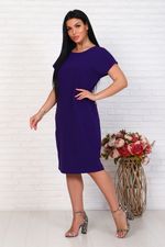 Платье 24647 Натали (Акция)