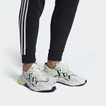 Кроссовки Adidas Originals, EG8128