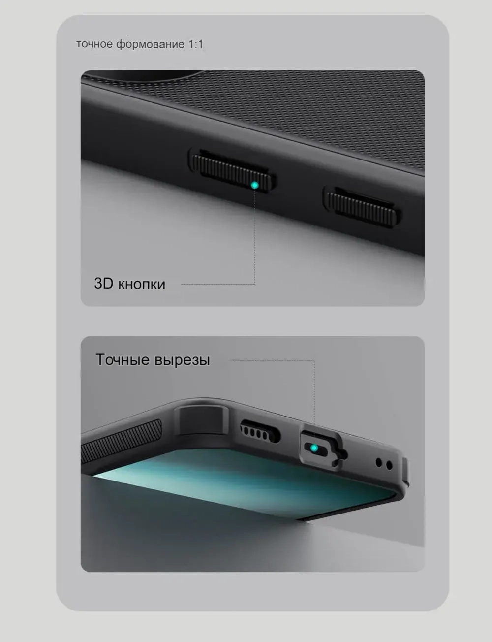 Накладка Nillkin Super Frosted Shield Pro для Nothing Phone 3