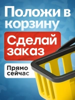 Снайперская винтовка с прицелом и пульками AWM