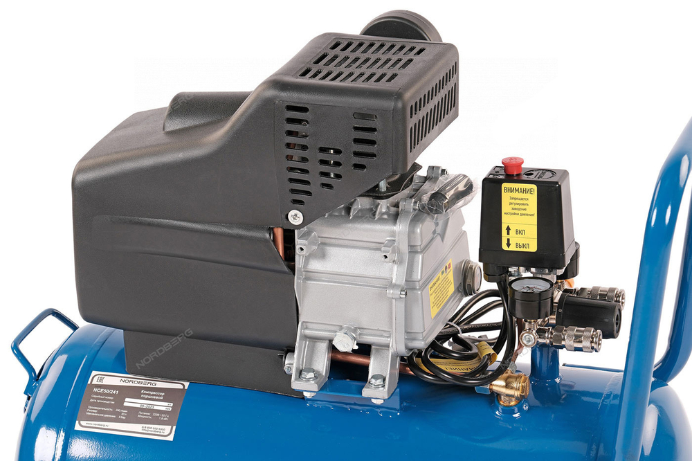 NORDBERG (NCE50/241) Компрессор поршневой 220 В, ресивер 50 л, 240 л/мин