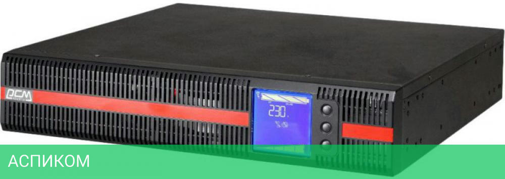 Источник бесперебойного питания Powercom Macan черный (MRT-3000-L)