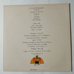 Винтажная виниловая пластинка LP Eric Burdon Band Sun Secrets (Japan 1974) (No Obi) The Real Me
