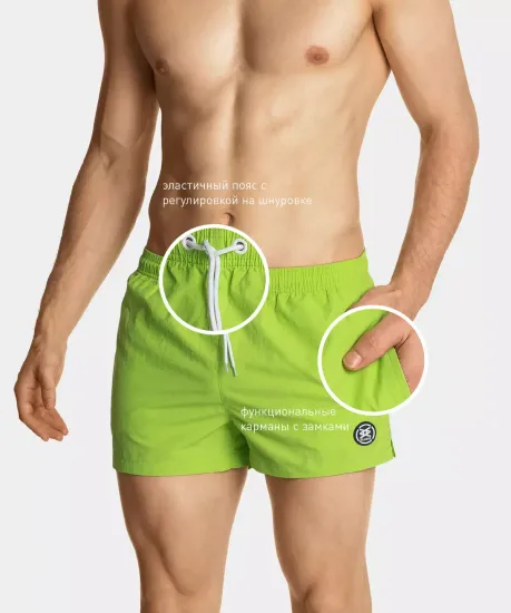 Пляжные шорты ATLANTIC KMB-199 , светло-зеленый