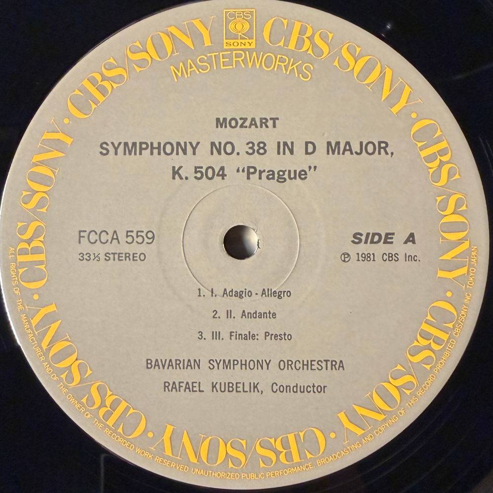 Моцарт - Симфония № 38 Пражская / Симфония № 39 (Япония 1981г.) Т