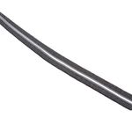 Резинка с просечкой 16 мм, черный