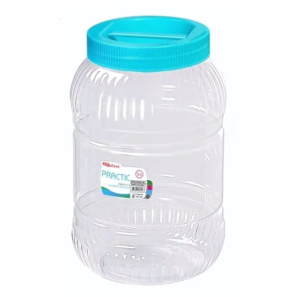 Емкость Practic универсальная 5 л