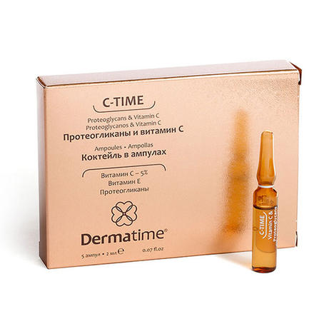 DERMATIME C-TIME Proteoglycans & Vitamin C  – Протеогликаны и витамин С – Коктейль в ампулах 5амп. * 2мл