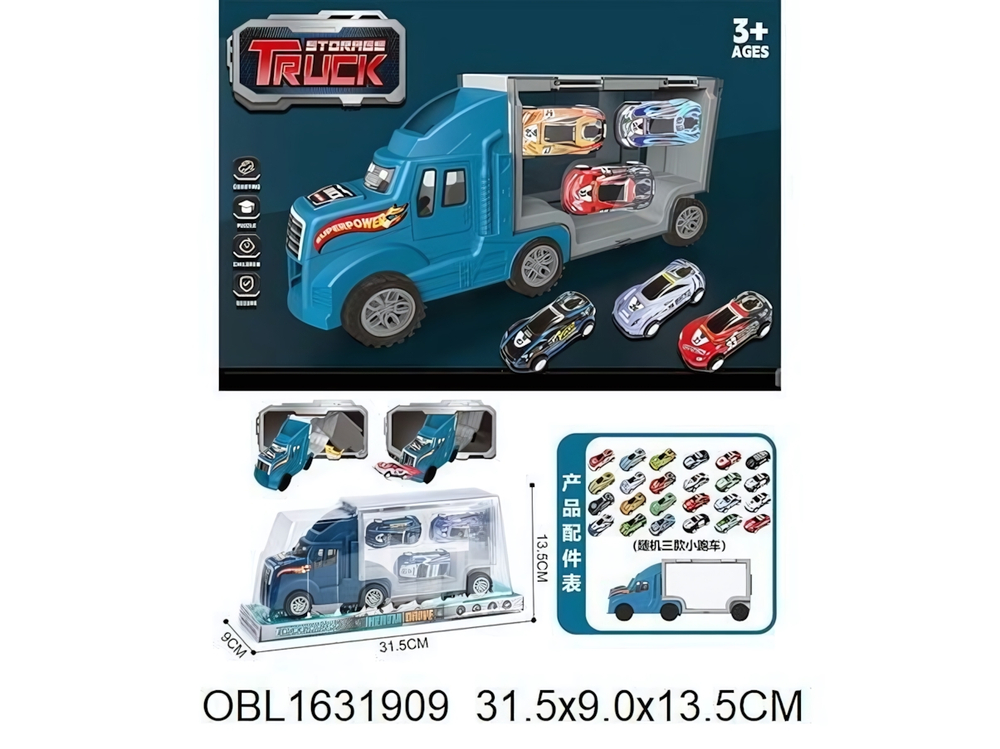 Автовоз +3 машинки, в ассорт. ПК, F3555-9