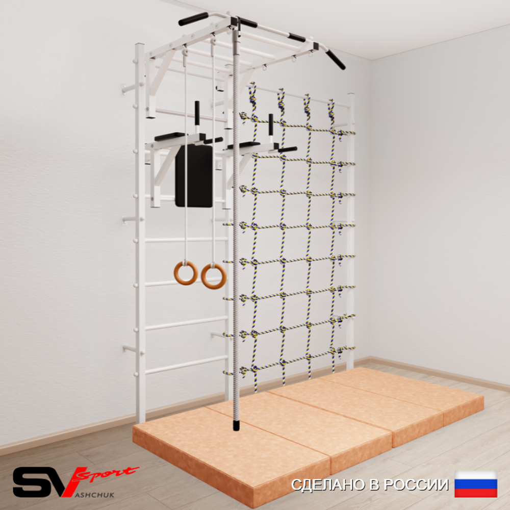 Шведская стенка Sv Sport усиленная 64440 (Турник рукоход/Брусья/Канат/Кольца/Мат 2м/Канатный лаз)