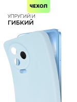 Чехол BROSCORP для Infinix Note 12 Pro 4G (арт.INF-N12P-COLOURFUL-7457C )