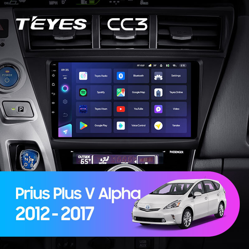Teyes CC3 9" для Toyota Prius V Alpha 2012-2017 (прав)