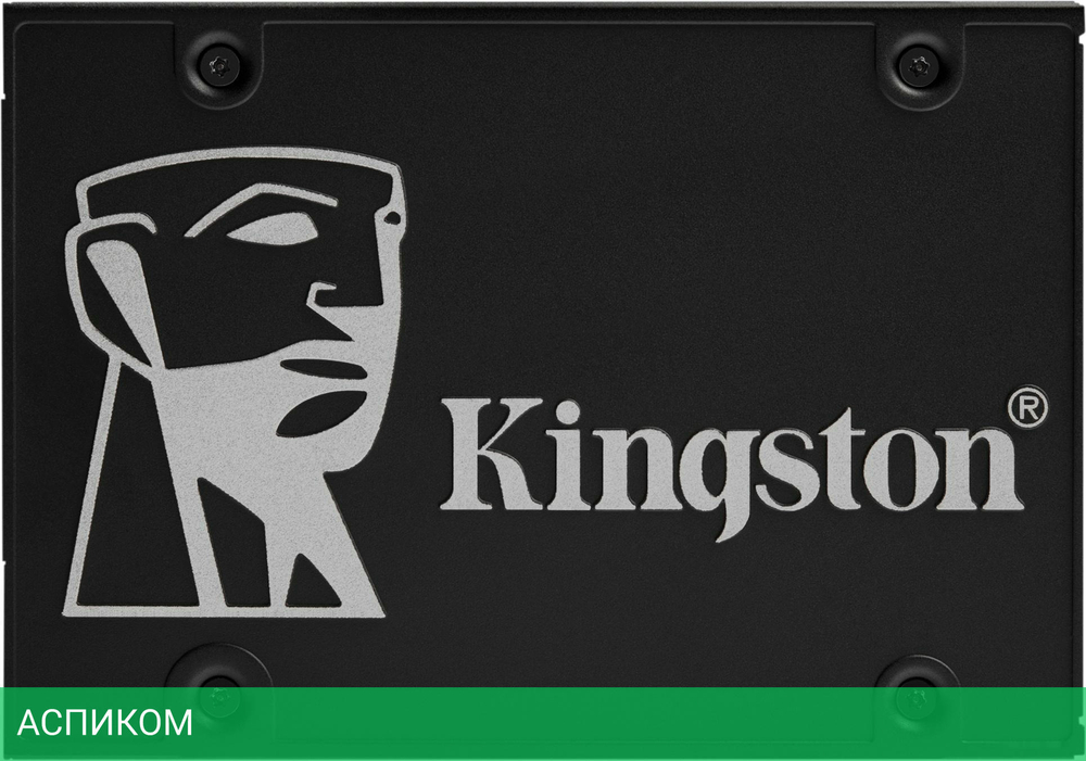 SSD диск Kingston SKC600/2048G