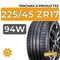 Tracmax X-Privilo TX3 225/45 ZR17 94W XL