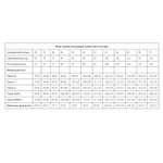 Бескостный бюстгальтер с Т-образной чашкой (Размер: 38D) (Цвет: черный)