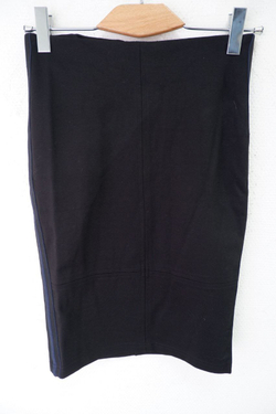 Юбка Yarmina классическая 44 размер