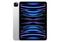 Планшет Apple iPad Pro 11 M2 (2022) 256Gb Wi-Fi (Серебристый)