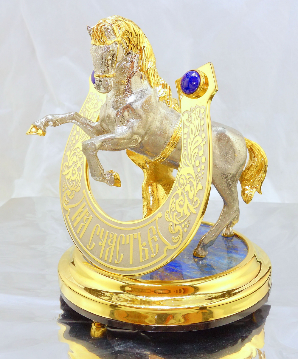 Конь с подковой "На счастье". Лазурит