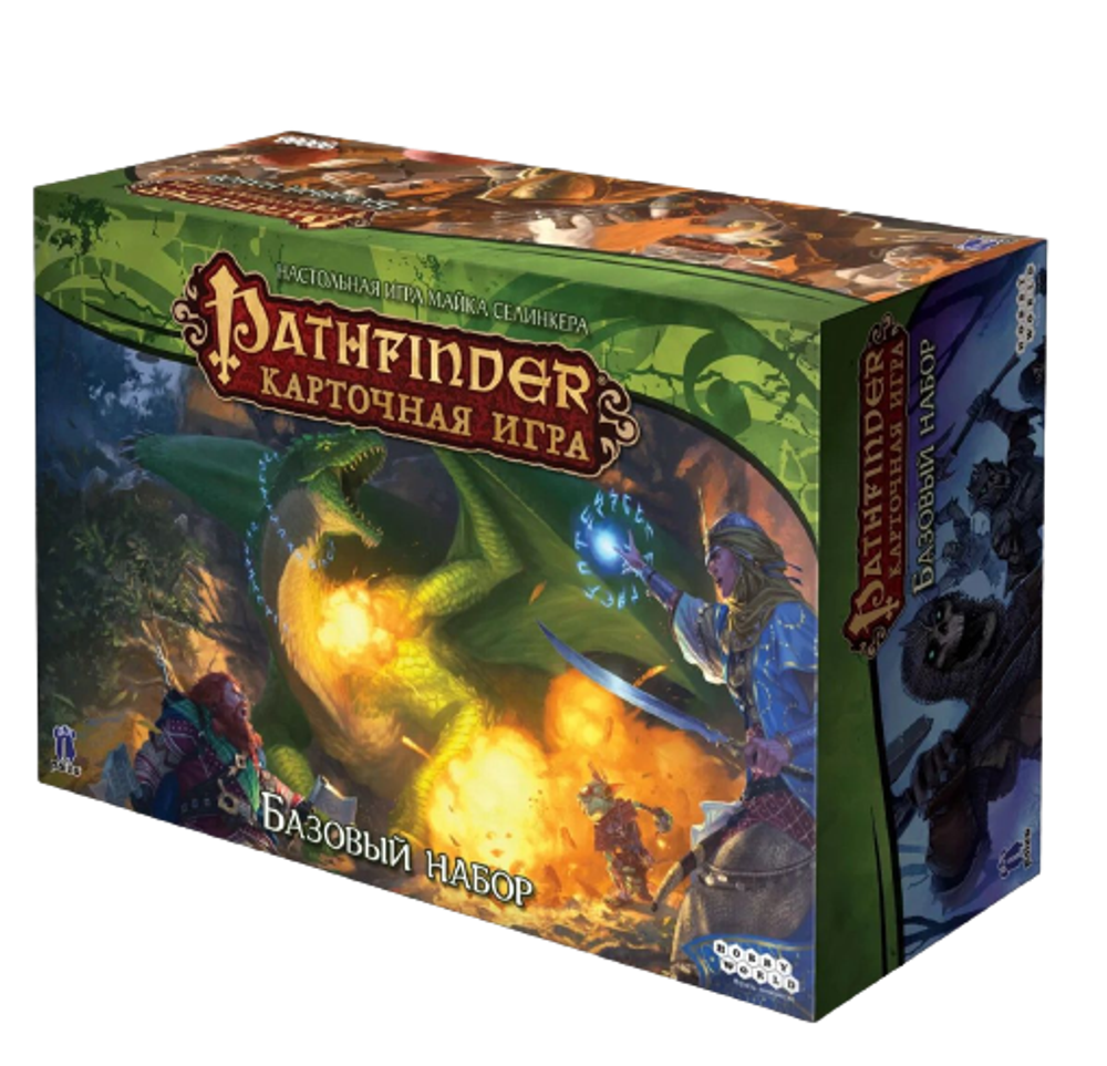 Настольная игра Pathfinder. Карточная игра: Базовый набор купить по цене 4  990 руб в интернет-магазине комиксов Geek Trip