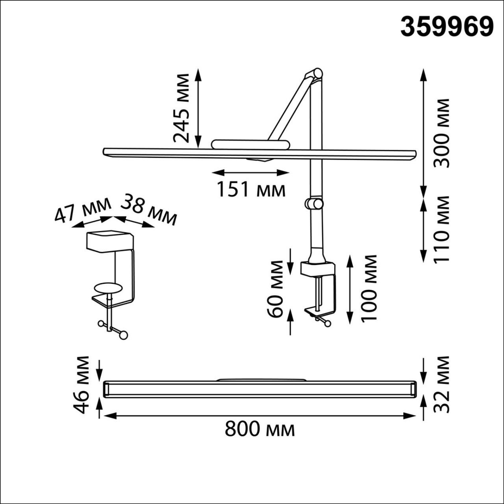 Настольная светодиодная лампа Novotech STUDI 359969 24Вт 4000К 220В IP20