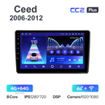 Teyes CC2 Plus 9"для Kia Ceed 2006-2012