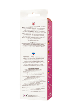 Вибратор с клиторальным стимулятором A-Toys by TOYFA Area, силикон, розовый, 19,5 см