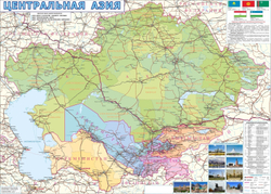 Карта Центральной Азии  настенная  2024 ( 100 х 140 см)