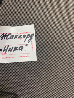Чехлы сидений Нива Шевроле/Тревел анатомические.  Прочные, Легкие, Широкая Цветовая Гамма.