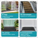 Коврик придверный 60х90 см, ГРАФИТ пластиковый грязезащитный, толщина 10 мм, "ТРАВКА", PRIMILA (ПРИМИЛА), 701068