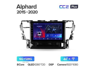 Магнитола Teyes CC2 Plus 6-128 Toyota Alphard H30 2015 — 2020 10.2"