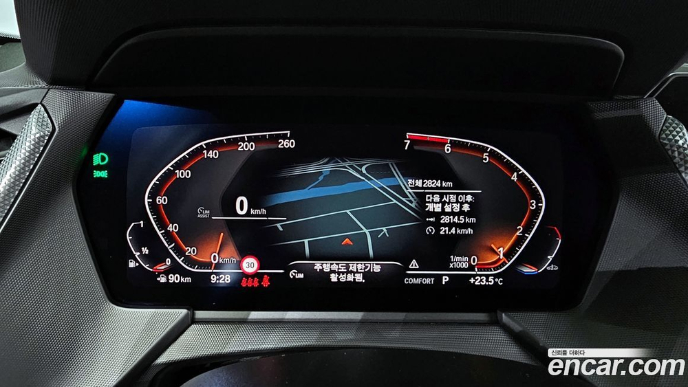 BMW 1 Series (F40) 120i Sports (06.2023)