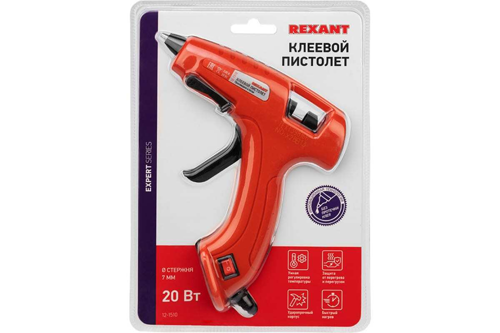 Клеевой пистолет REXANT ЭКСПЕРТ 20 Вт, Ø7 мм 12-1510