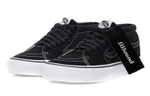 Jjjjound X Vans Sk8 Vault Lx